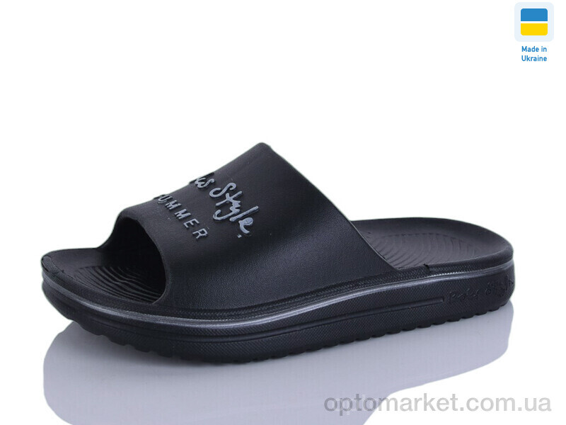 Купить Шльопанці дитячі Роксол Д506-010 Roks чорний, фото 1
