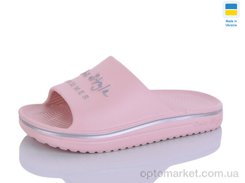 Купить Шльопанці дитячі Роксол Д506-013 Roks рожевий, фото 1