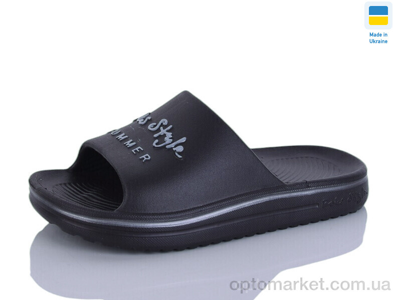 Купить Шльопанці дитячі Роксол Д506-026 Roks коричневий, фото 1