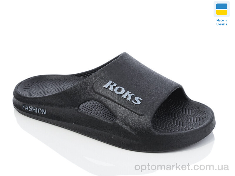 Купить Шльопанці чоловічі Роксол М511-010 чорний Roks чорний, фото 1