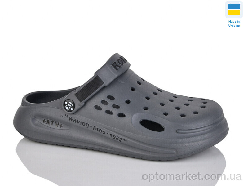 Купить Крокси чоловічі Роксол М516-018 сірий Roks сірий, фото 1
