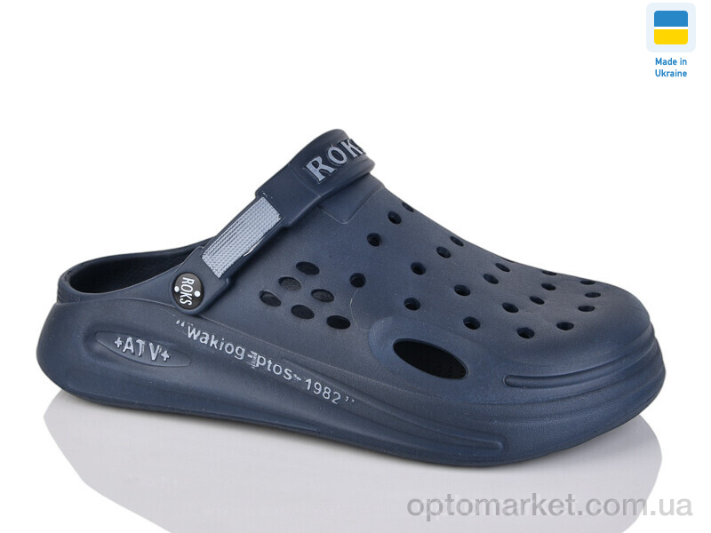 Купить Крокси чоловічі Роксол М516-019 синій Roks синій, фото 1
