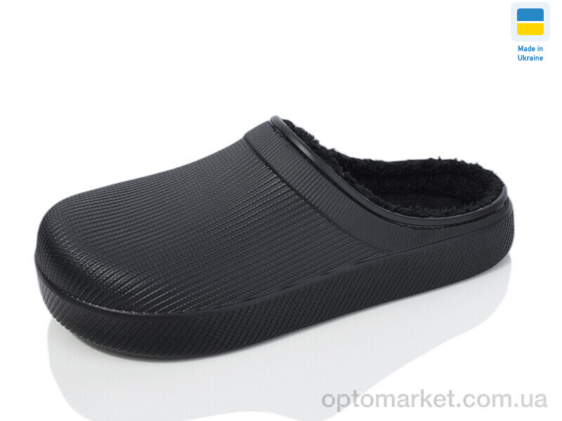 Купить Галоші чоловічі Роксол М620 чорний Roksol чорний, фото 1