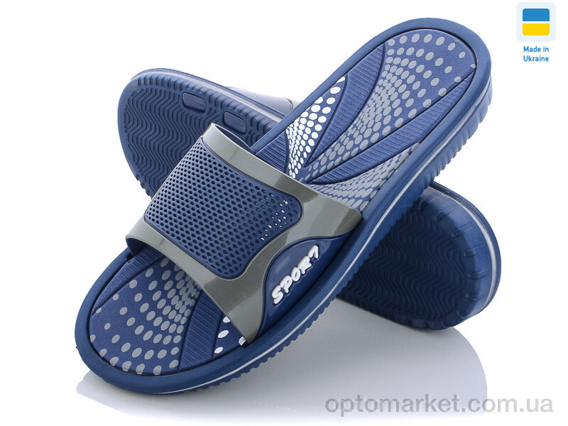 Купить Шльопанці чоловічі Роксол Мм2 синий Roksol синій, фото 1