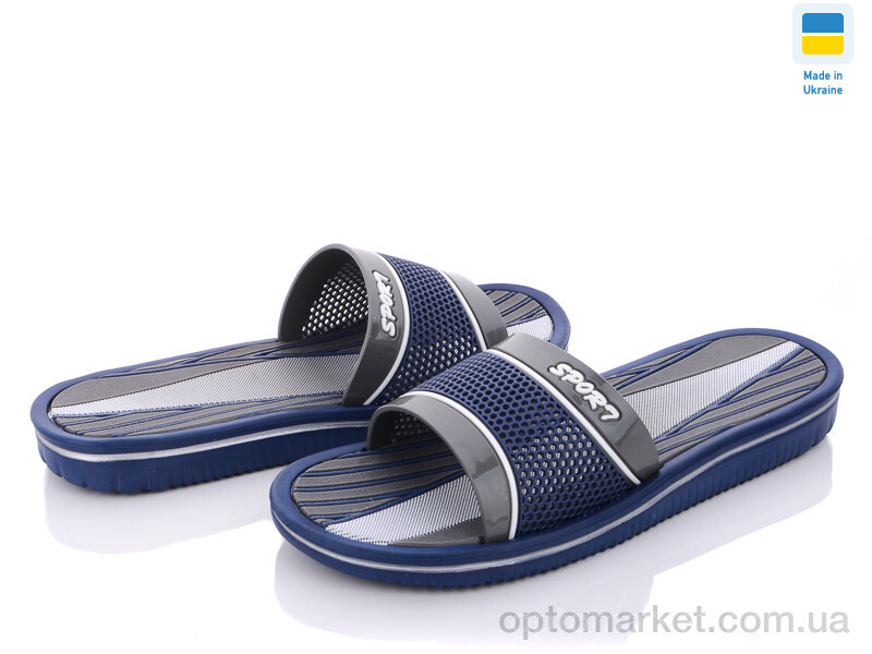 Купить Шльопанці чоловічі Роксол Мм3 синий Roksol синій, фото 1