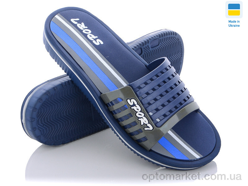 Купить Шльопанці чоловічі Роксол Мм5 синий Roksol синій, фото 1