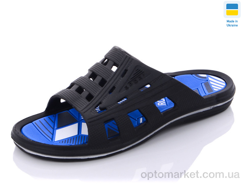 Купить Шльопанці дитячі Роксол п. 745 черный Roksol чорний, фото 1