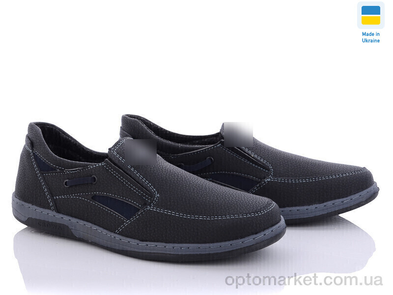 Купить Туфлі чоловічі Roksol Т14 ч.пр. Roksol чорний, фото 1
