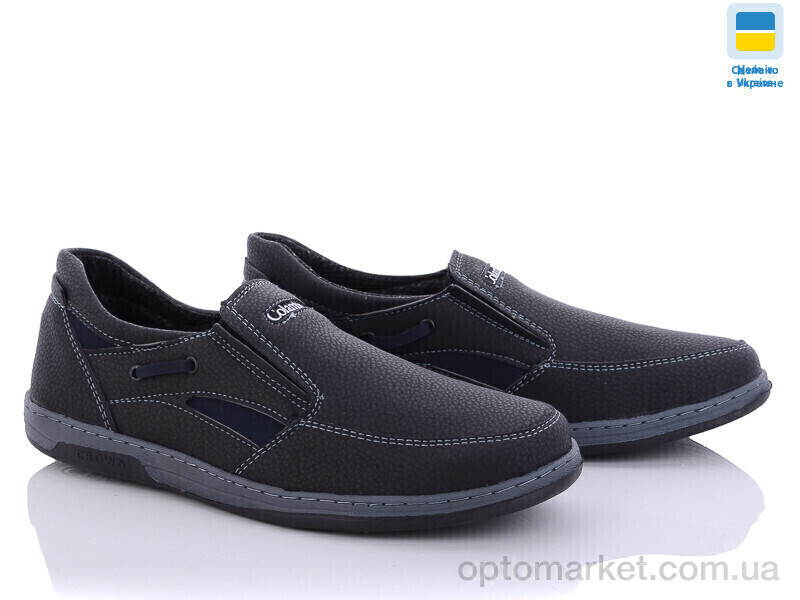 Купить Туфлі чоловічі Roksol Т14 ч.пр. Roksol чорний, фото 2