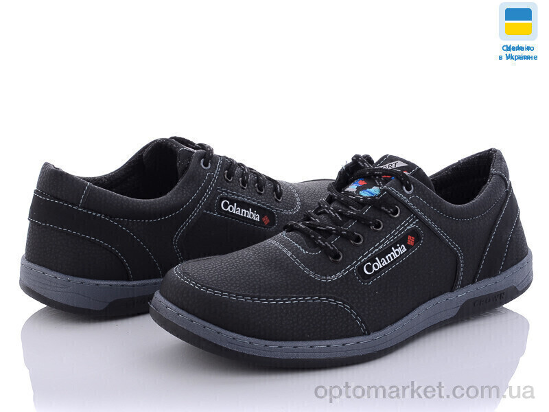 Купить Туфлі чоловічі Roksol Т24 ч.пр. Roksol чорний, фото 2