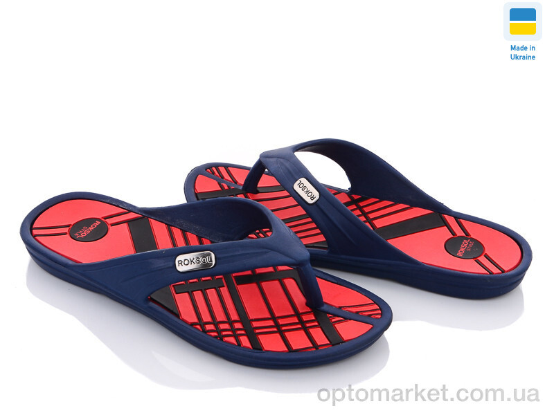 Купить Шльопанці дитячі Роксол вьетнамок 15-02 т.синий Roksol синій, фото 1