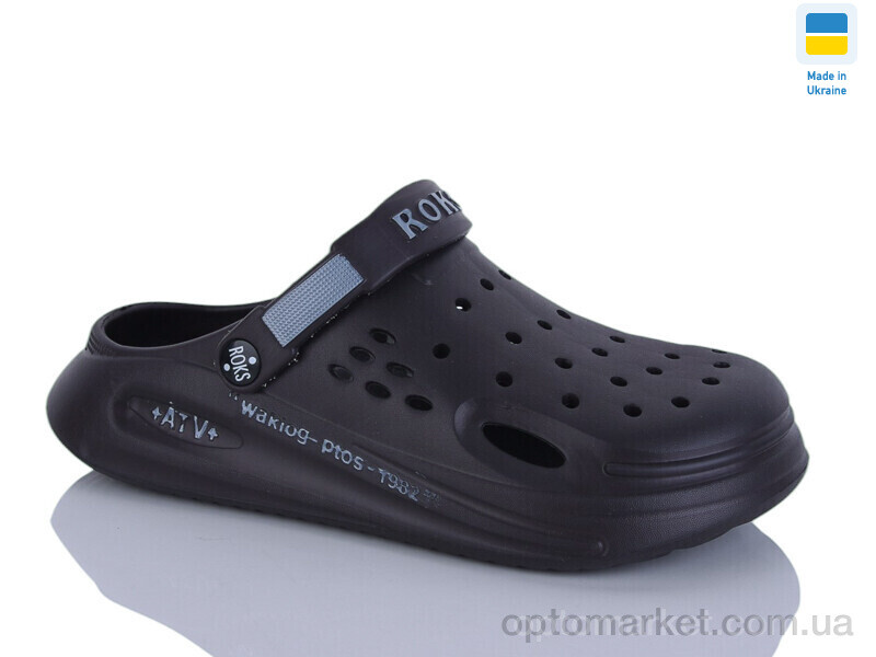 Купить Крокси жіночі Роксол Ж517-026 Roks коричневий, фото 1