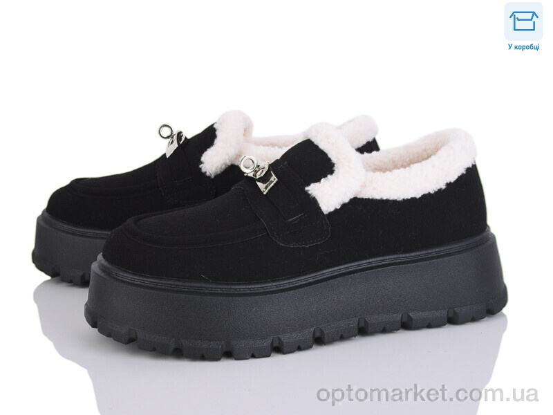 Купить Туфлі жіночі RP81-1 Lemon чорний, фото 1