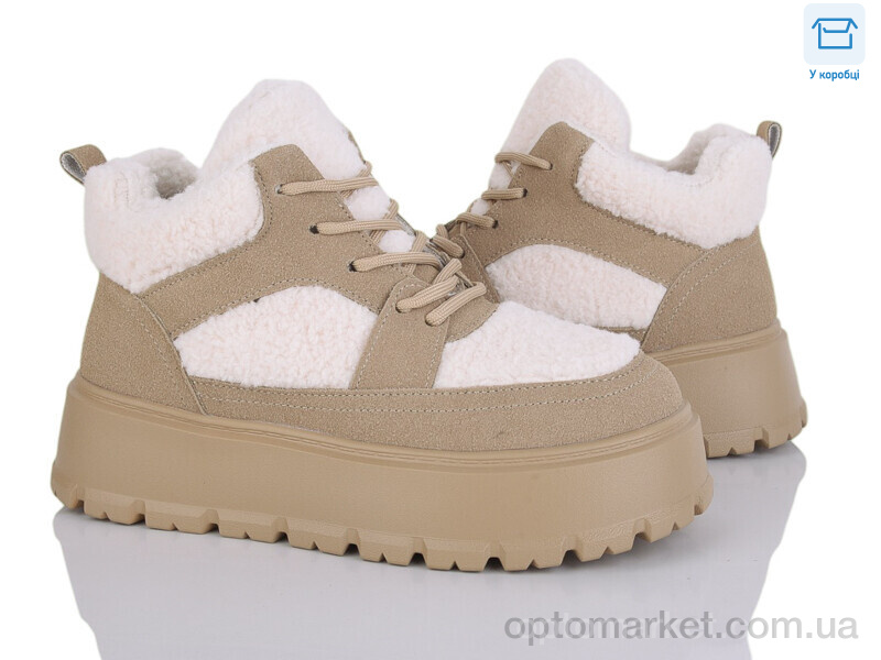 Купить Черевики жіночі RP89-2 Lemon бежевий, фото 1