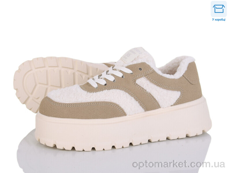 Купить Кросівки жіночі RP93-3 Lemon бежевий, фото 1