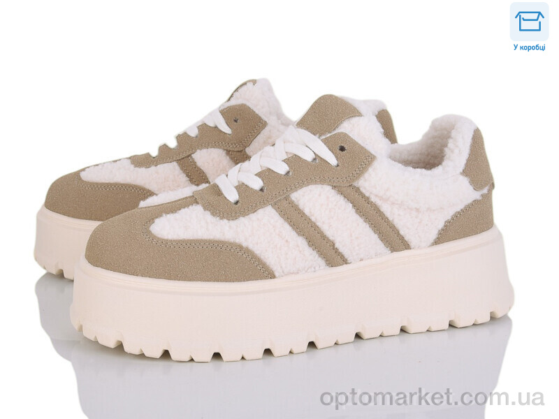 Купить Кросівки жіночі RP99-2 Lemon бежевий, фото 1