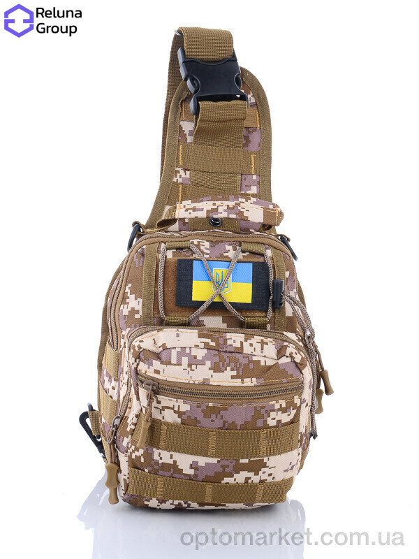 Купить Сумка чоловіча RQ001-4 khaki Reluna Group хакі, фото 1