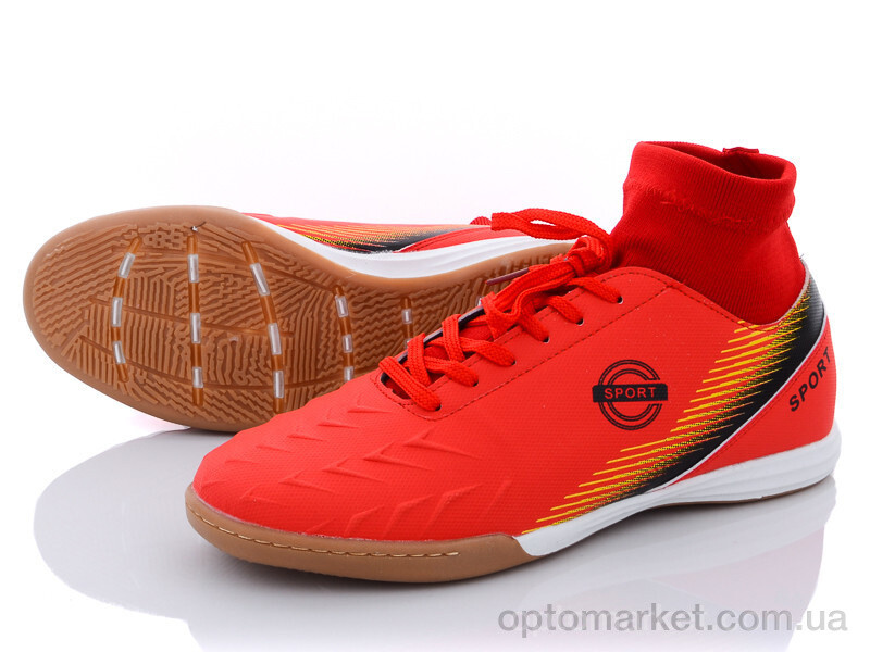 Купить Футбольне взуття чоловічі RY5108M Caroc червоний, фото 1