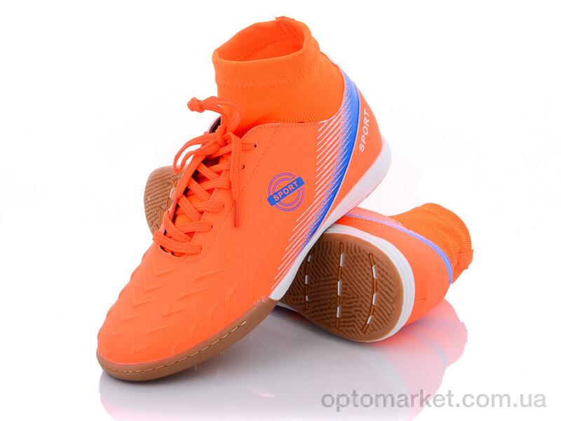 Купить Футбольне взуття чоловічі RY5108X Caroc помаранчевий, фото 1