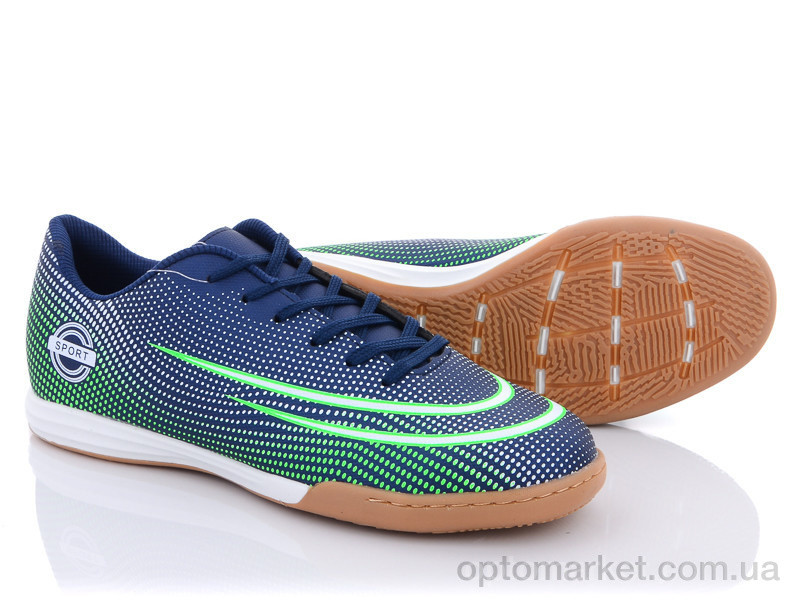 Купить Футбольне взуття чоловічі RY5110C Caroc синій, фото 1