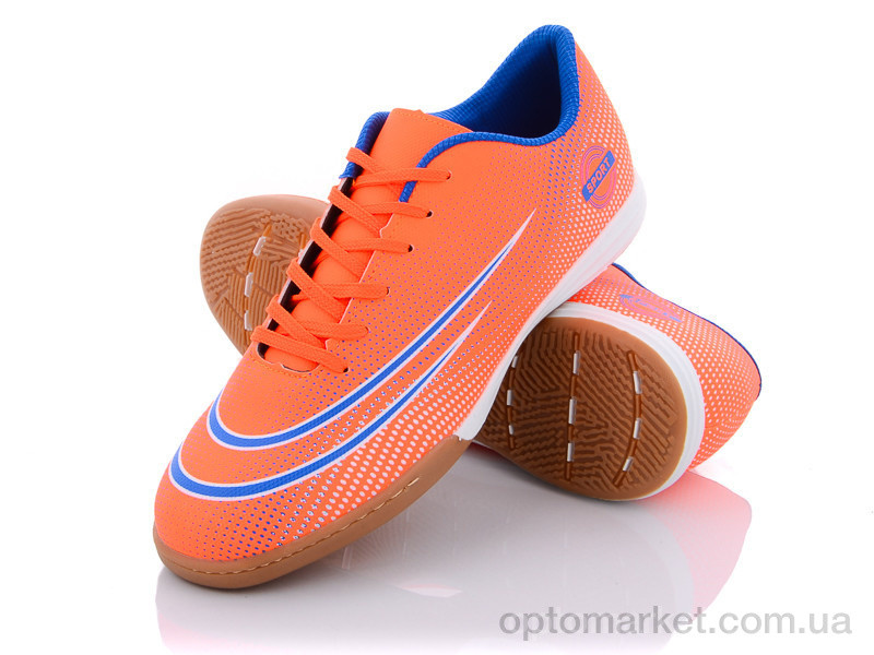 Купить Футбольне взуття чоловічі RY5110X Caroc помаранчевий, фото 1
