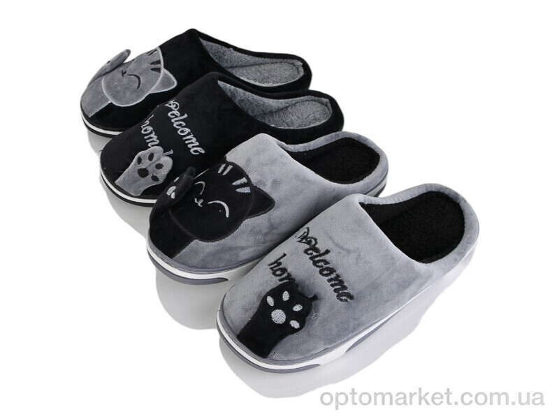 Купить Капці чоловічі RYG7 mix Lion-Lu мікс, фото 1