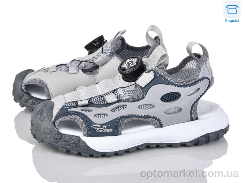 Купить Босоніжки дитячі RZ1079 grey (32-37) Eimer Duck сірий, фото 1