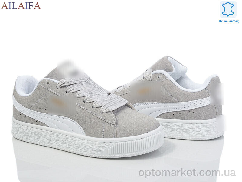 Купить Кросівки жіночі S0126-3 P.ma сірий, фото 1