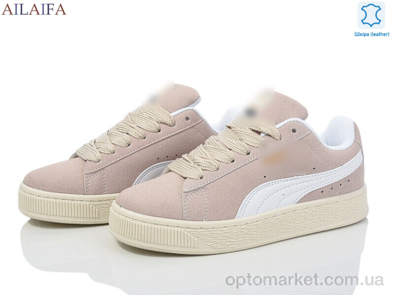 Купить Кросівки жіночі S0126-4 P.ma бежевий, фото 1