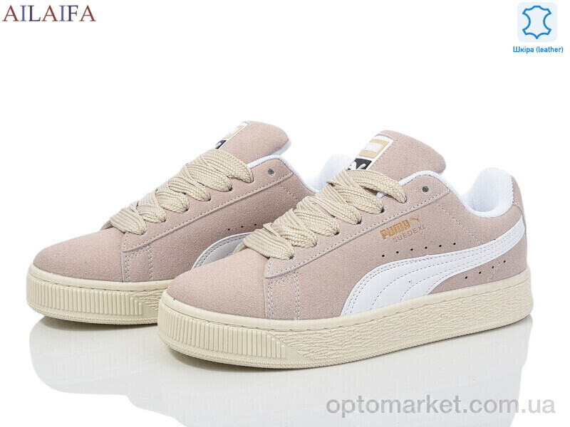 Купить Кросівки жіночі S0126-4 P.ma бежевий, фото 2