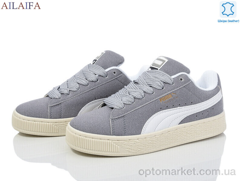 Купить Кросівки жіночі S0126-5 P.ma сірий, фото 2