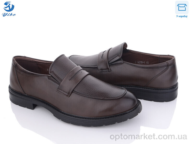 Купить Туфлі чоловічі S0230-1 YIBO коричневий, фото 1