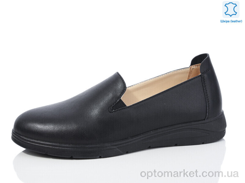 Купить Туфлі жіночі S0306-1 Kulada-UCSS-MD чорний, фото 1