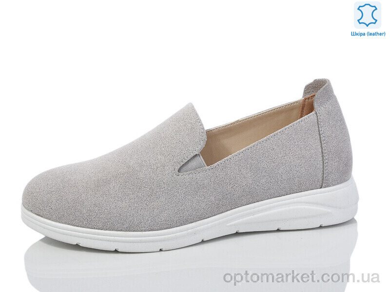 Купить Туфлі жіночі S0306-18 Kulada-UCSS-MD сірий, фото 1