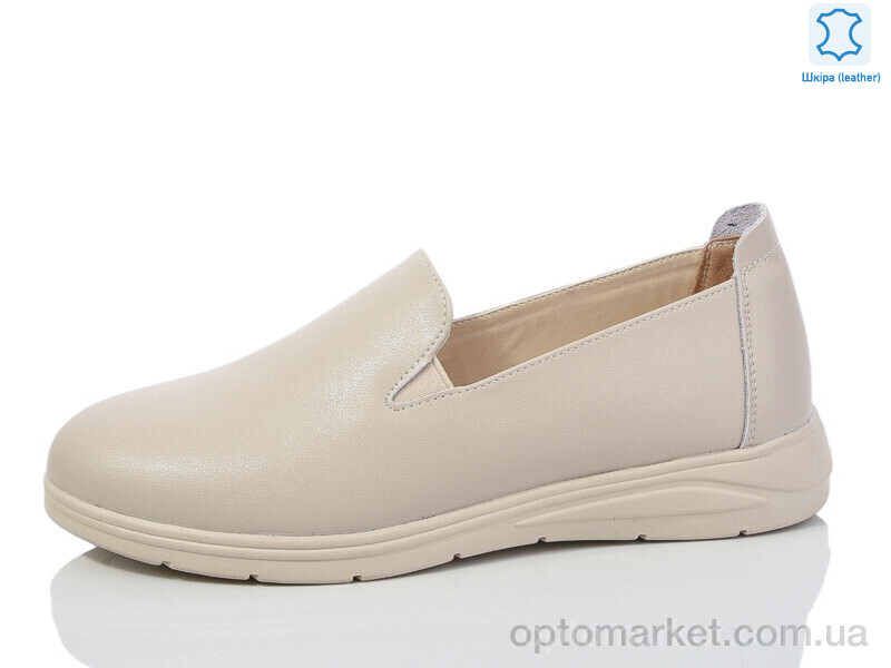 Купить Туфлі жіночі S0306-2 Kulada-UCSS-MD бежевий, фото 1