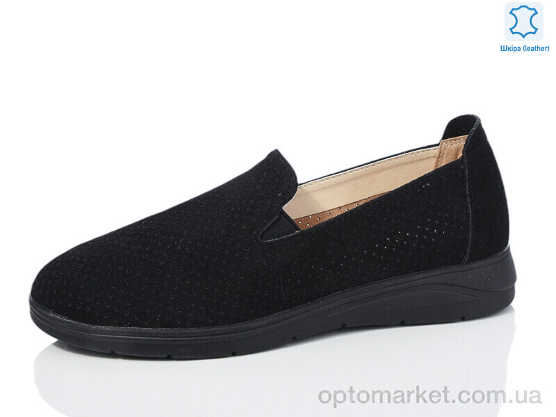 Купить Туфлі жіночі S0307-11 Kulada-UCSS-MD чорний, фото 1