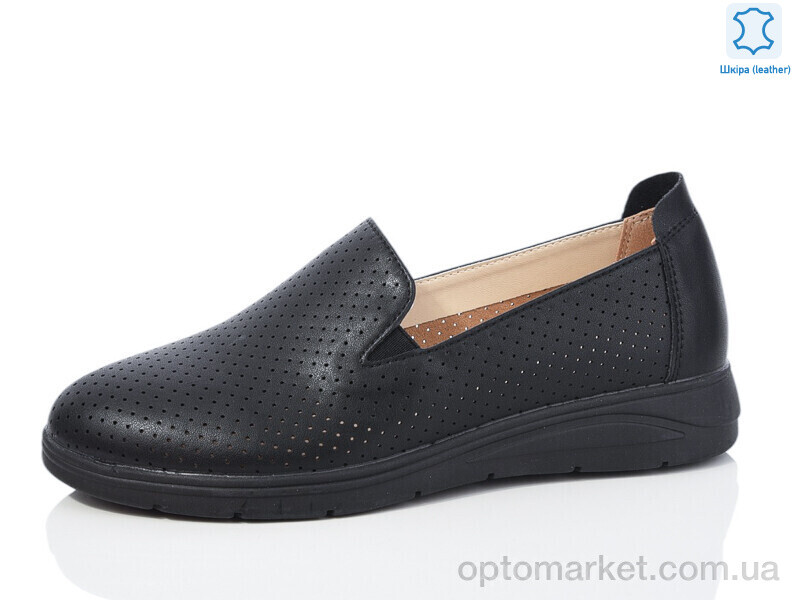 Купить Туфлі жіночі S0307-1 Kulada-UCSS-MD чорний, фото 1