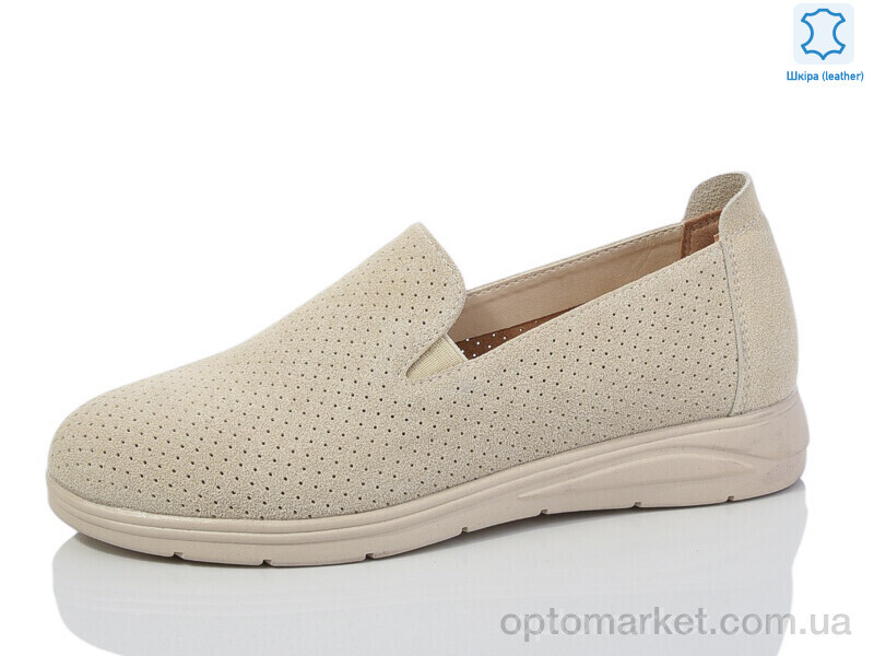 Купить Туфлі жіночі S0307-12 Kulada-UCSS-MD бежевий, фото 1