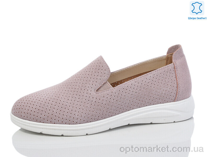 Купить Туфлі жіночі S0307-17 Kulada-UCSS-MD рожевий, фото 1