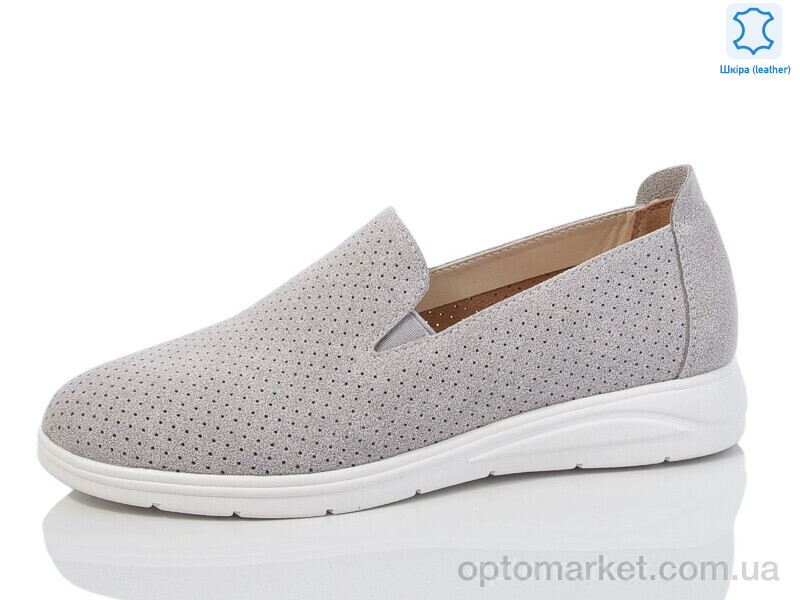 Купить Туфлі жіночі S0307-18 Kulada-UCSS-MD сірий, фото 1