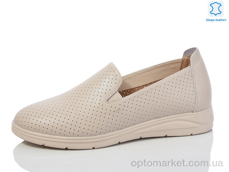 Купить Туфлі жіночі S0307-2 Kulada-UCSS-MD бежевий, фото 1