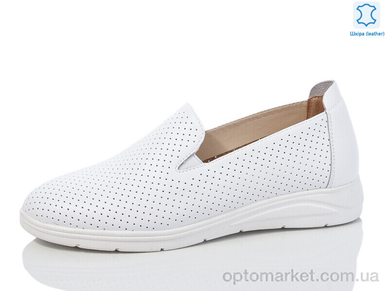 Купить Туфлі жіночі S0307-3 Kulada-UCSS-MD білий, фото 1