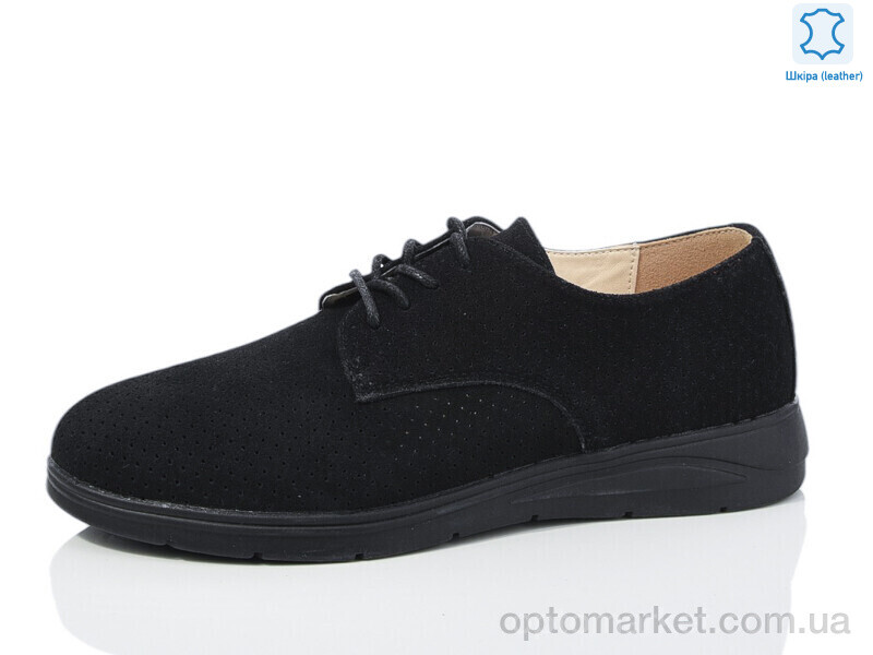 Купить Туфлі жіночі S0309-11 Kulada-UCSS-MD чорний, фото 1