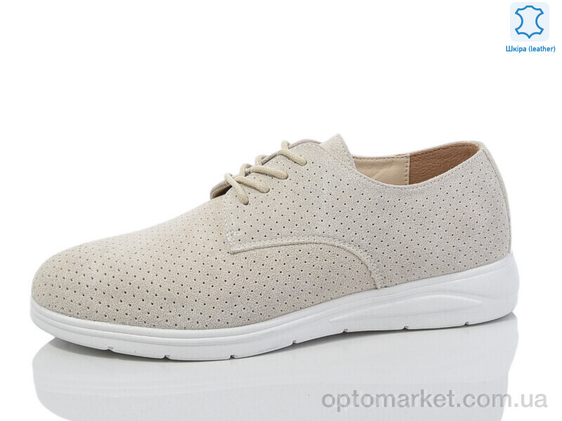 Купить Туфлі жіночі S0309-13 Kulada-UCSS-MD сірий, фото 1