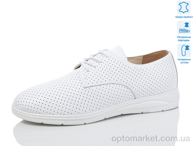 Купить Туфлі жіночі S0309-3 Kulada-UCSS-MD білий, фото 1