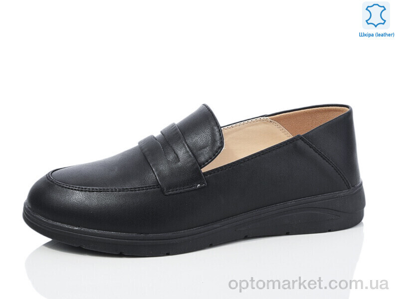 Купить Туфлі жіночі S0310-1 Kulada-UCSS-MD чорний, фото 1