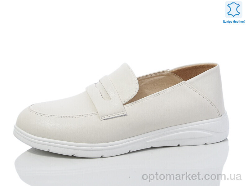 Купить Туфлі жіночі S0310-3 Kulada-UCSS-MD бежевий, фото 1