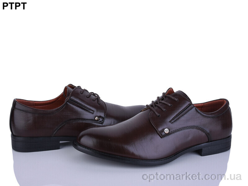 Купить Туфлі чоловічі S0573-1 YIBO коричневий, фото 1