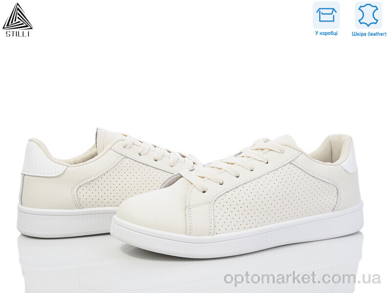 Купить Кросівки жіночі S10-8 шкіра Stilli бежевий, фото 1