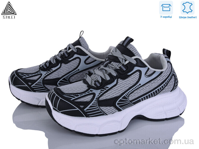 Купить Кросівки жіночі S100-11 шкіра Stilli сірий, фото 1